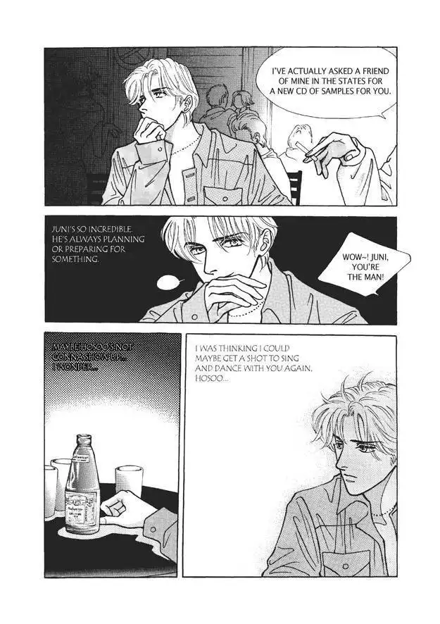 Do Whatever You Want Chapter 4.4 37